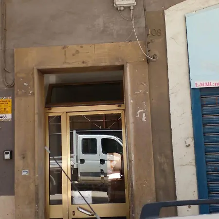 Locazione Turistica Madera Guest house